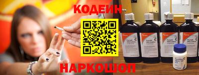 ALPHA PVP Нягань